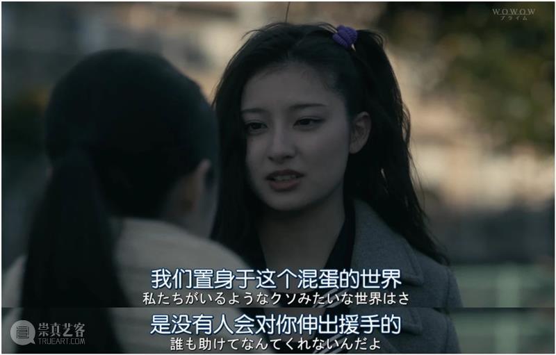 少女交换杀人,岛国这新出的脑洞神剧,让人毛骨悚然! Douban编辑部 少女 岛国 脑洞 神剧 小说 如今 趋势 爆款 影视 作品 崇真艺客